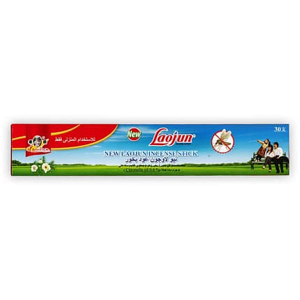 بخور لوجن للذباب والناموس 30 عود