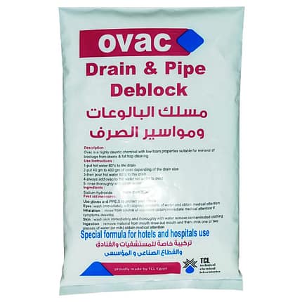 حبيبيات مسلك البالوعات والصرف أوفاك حجم 2 كيلو