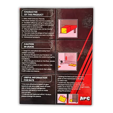 كتاب لاصق برائحة الفول السوداني