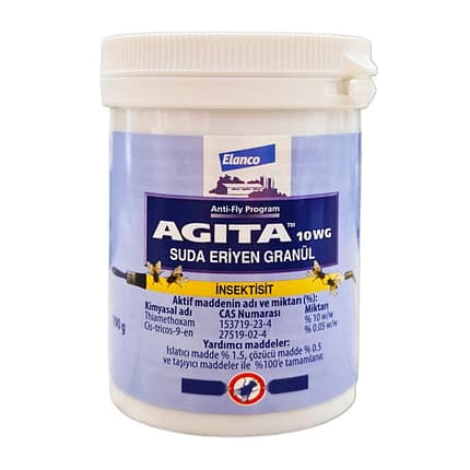 مبيد أجيتا حجم 100 جم