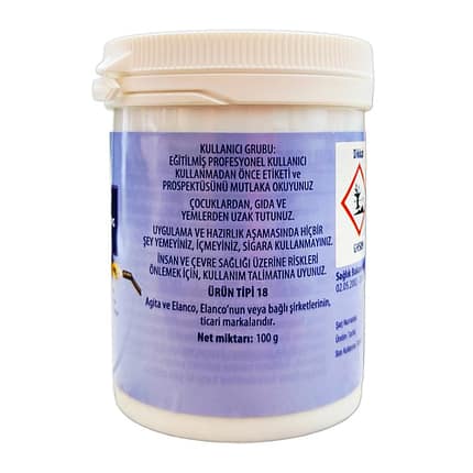 مبيد أجيتا حجم 100 جم