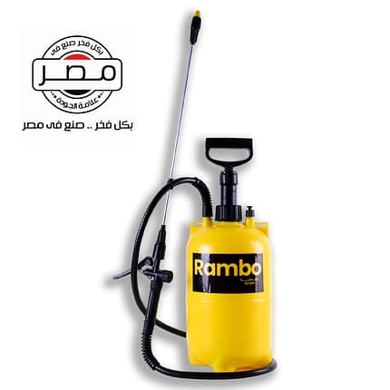 رشاش Rambo ـ 10 لتر درجة أولى جودة عالية - صنع في مصر